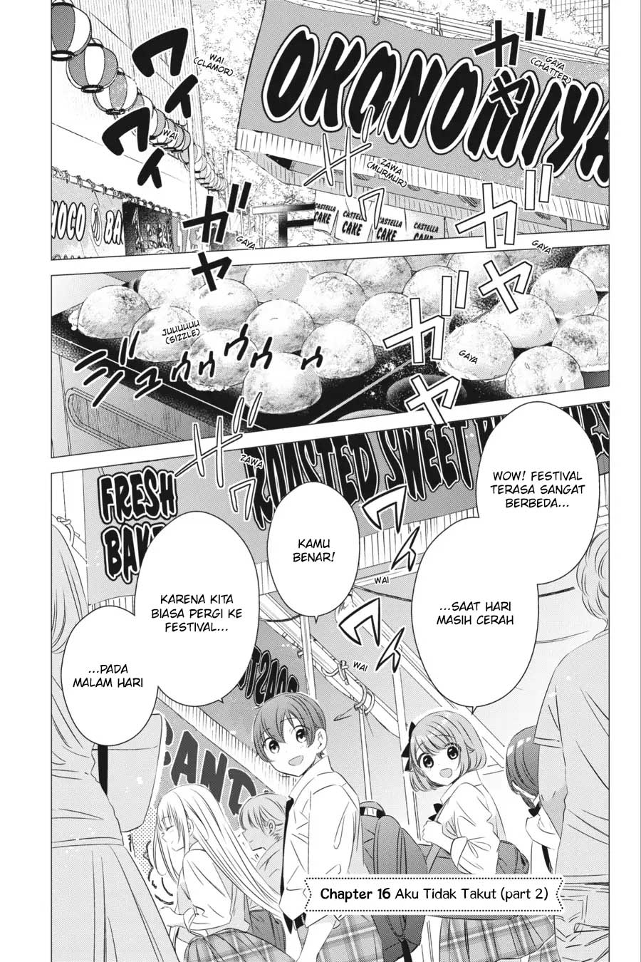 one-room-hiatari-futsuu-tenshitsuki - Chapter: 16