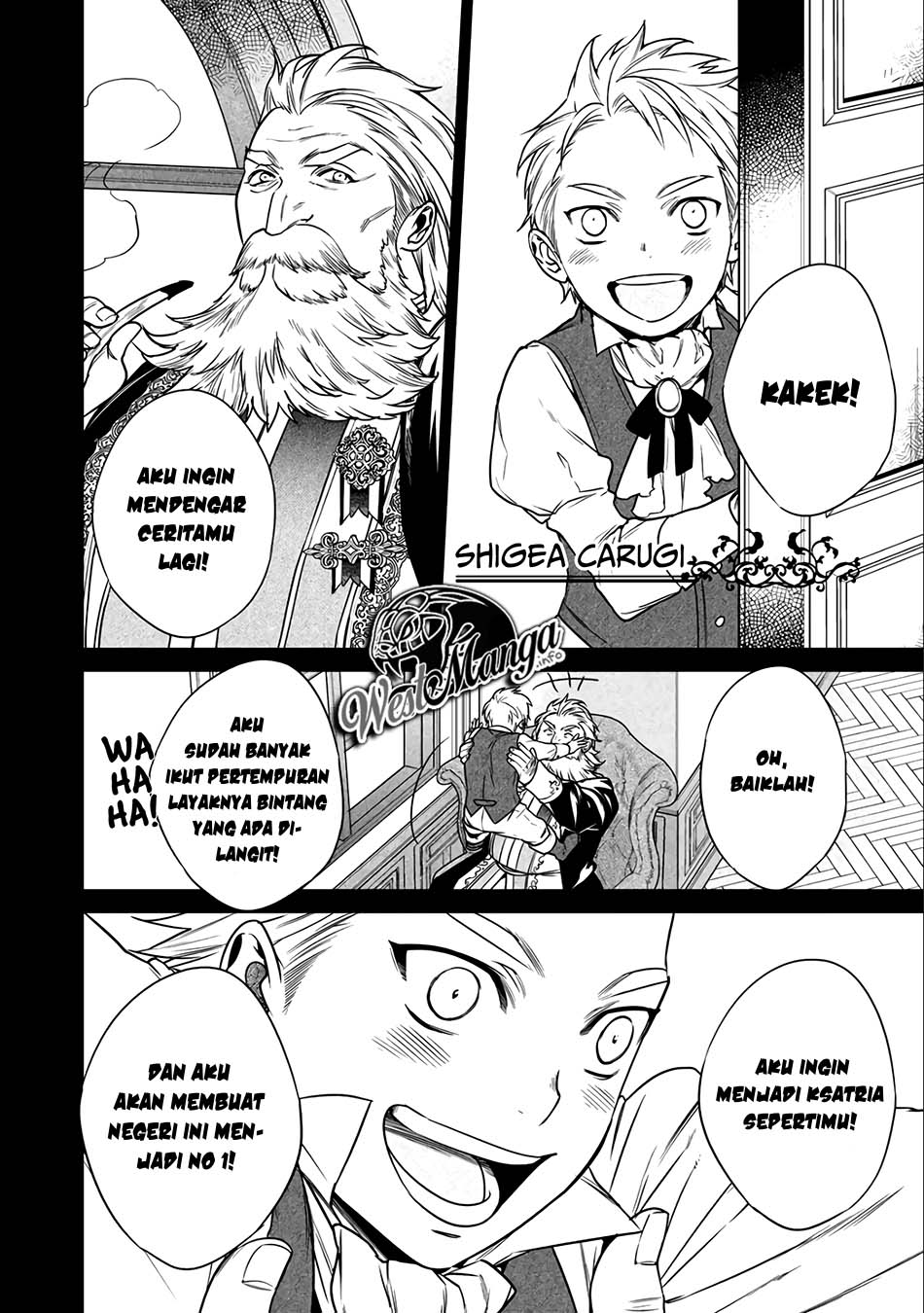 kekkaishi-e-no-tensei - Chapter: 7