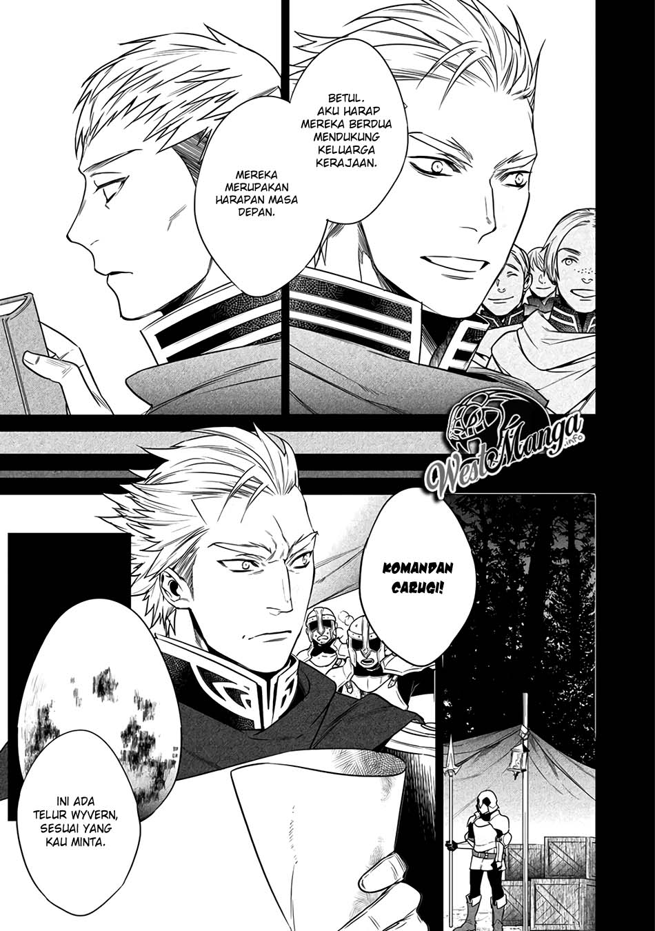 kekkaishi-e-no-tensei - Chapter: 7
