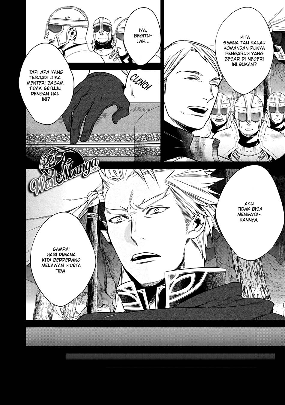 kekkaishi-e-no-tensei - Chapter: 7