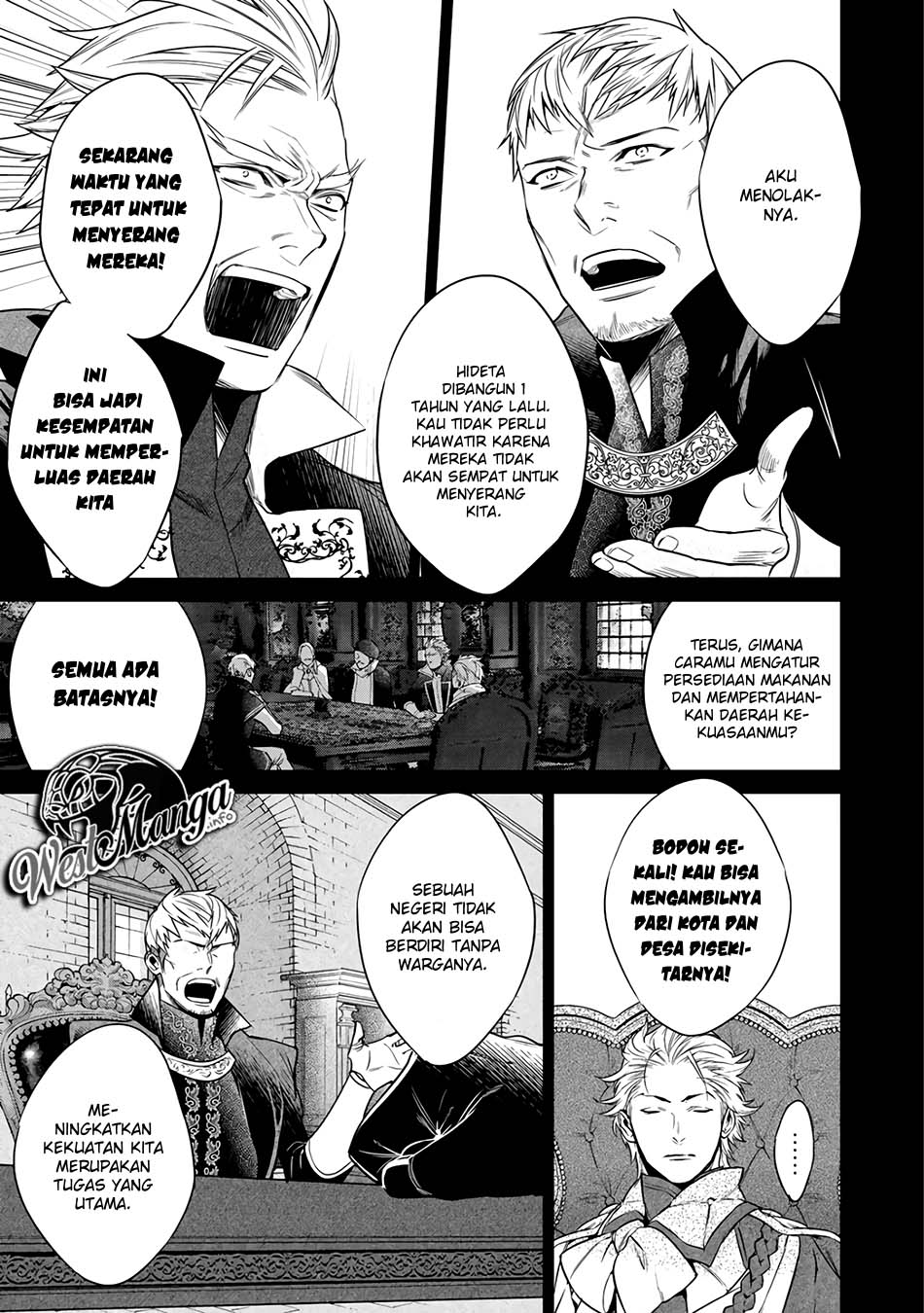 kekkaishi-e-no-tensei - Chapter: 7