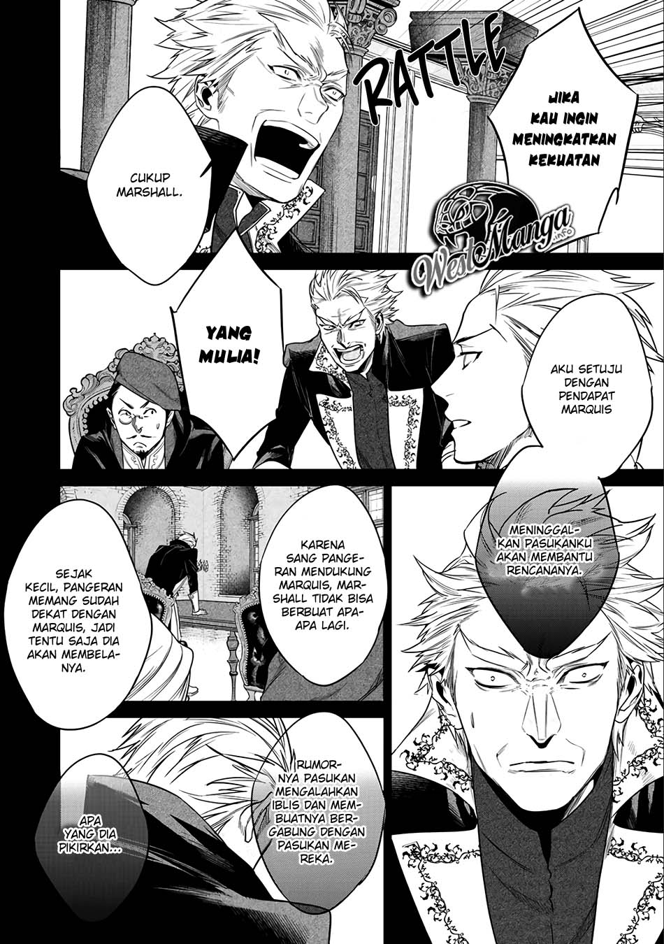 kekkaishi-e-no-tensei - Chapter: 7