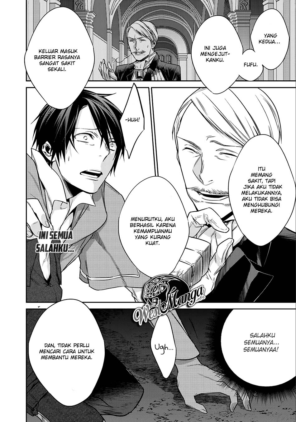 kekkaishi-e-no-tensei - Chapter: 7