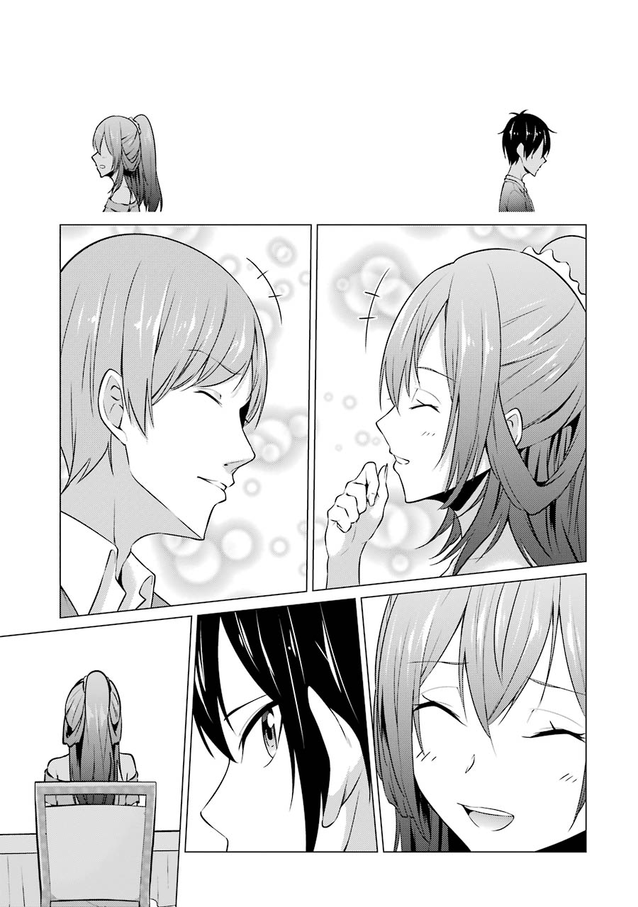 kou-2-ni-time-leaped-shita-ore-ga-touji-suki-datta-sensei-ni-kokutta-kekka - Chapter: 35