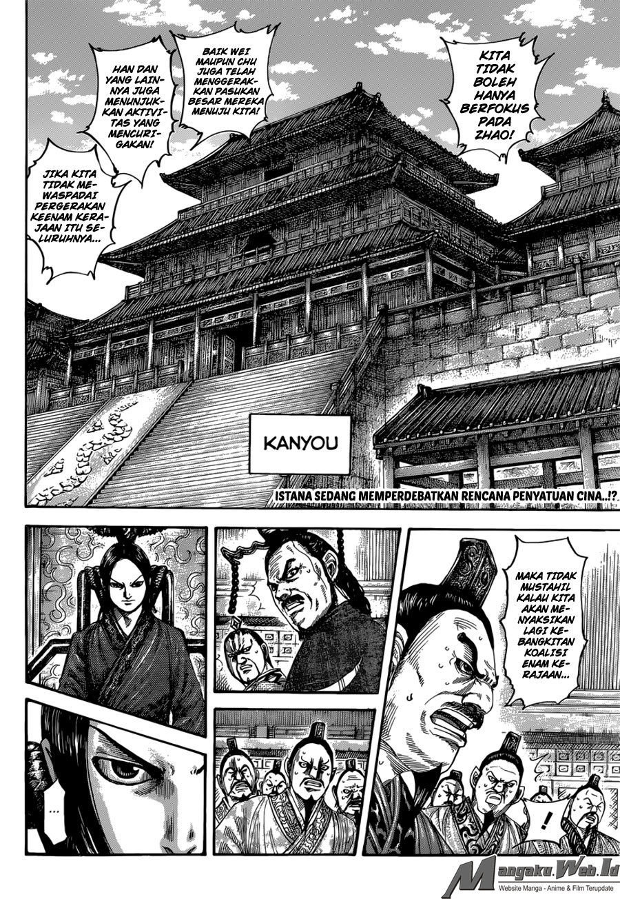 kingdom - Chapter: 486