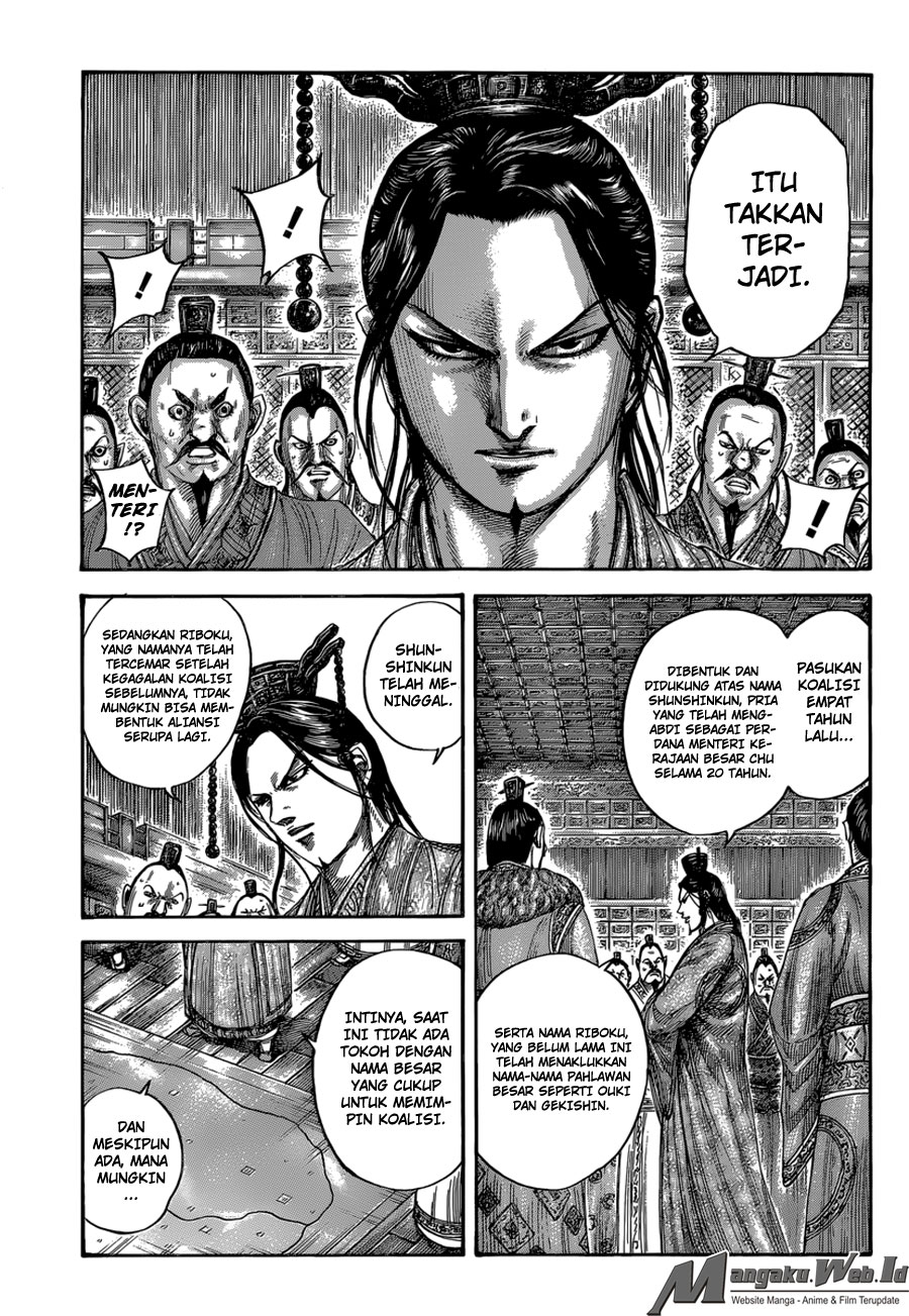 kingdom - Chapter: 486