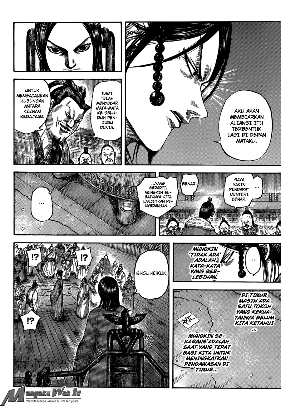 kingdom - Chapter: 486