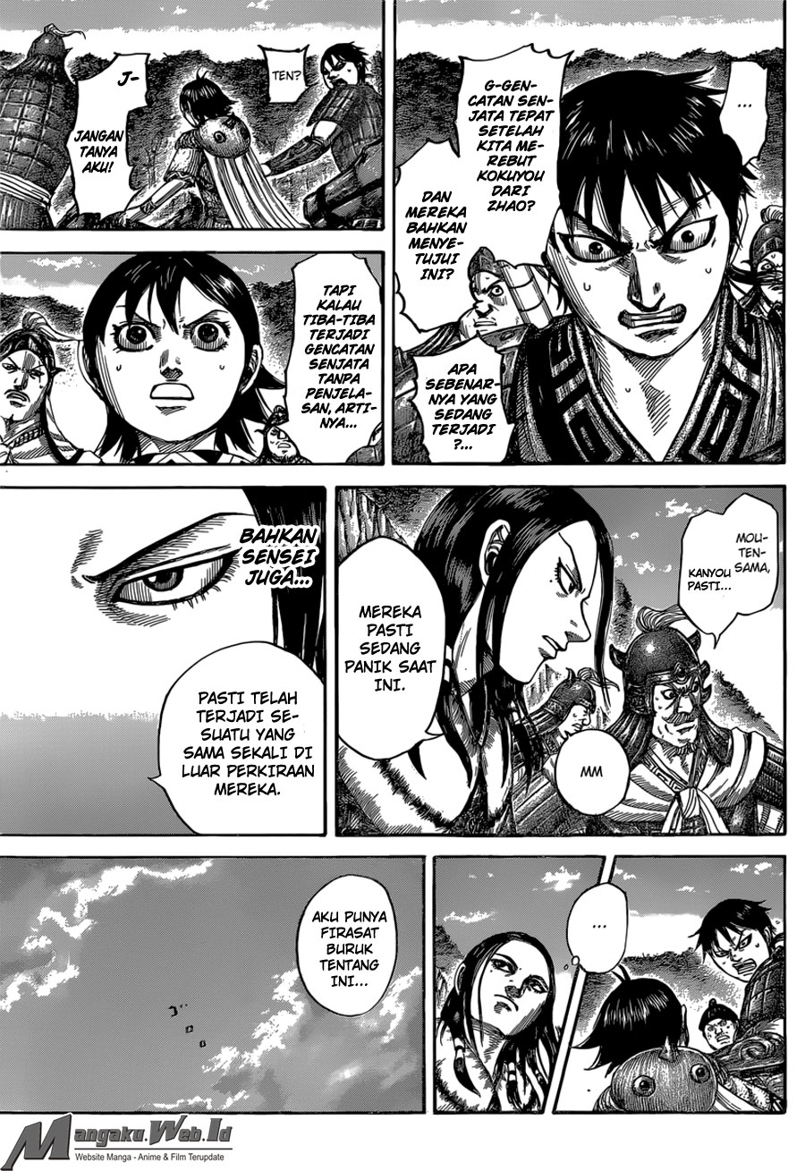 kingdom - Chapter: 486