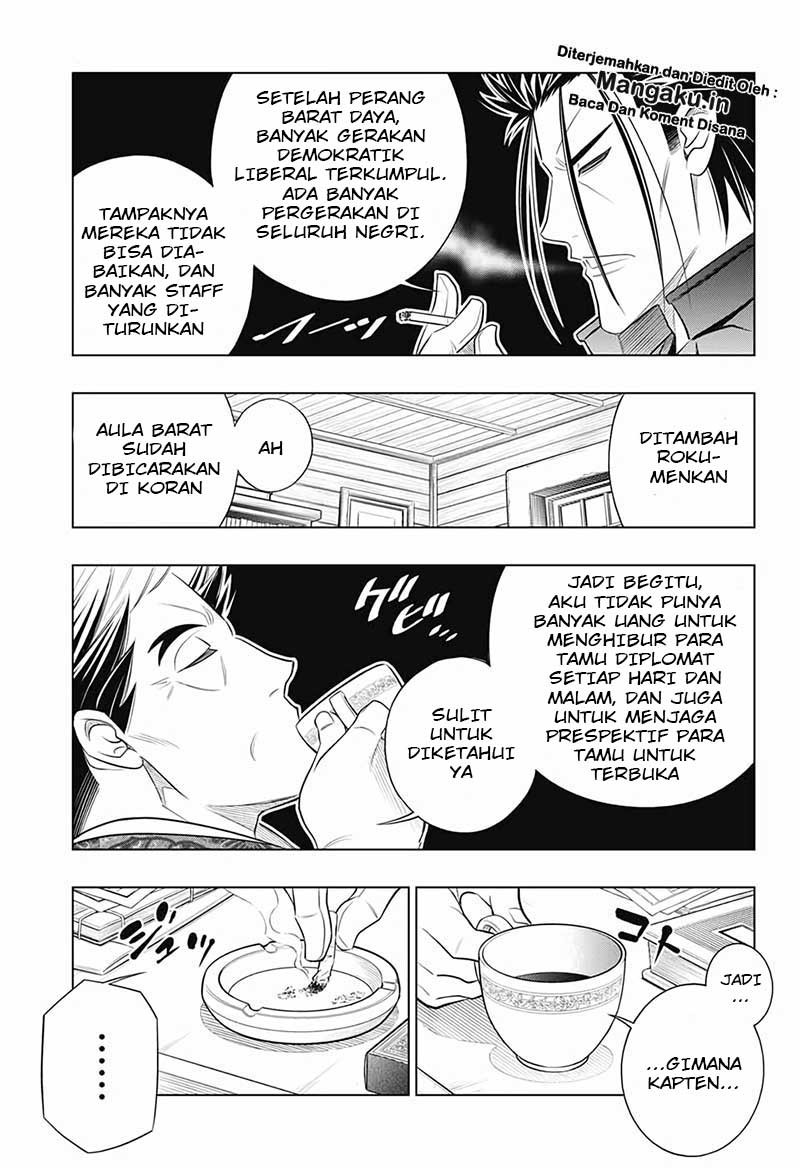 rurouni-kenshin-meiji-kenkaku-romantan-hokkaidou-hen - Chapter: 21