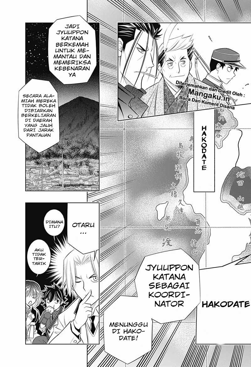 rurouni-kenshin-meiji-kenkaku-romantan-hokkaidou-hen - Chapter: 21