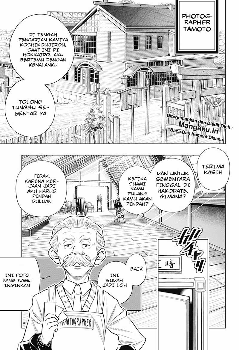 rurouni-kenshin-meiji-kenkaku-romantan-hokkaidou-hen - Chapter: 21