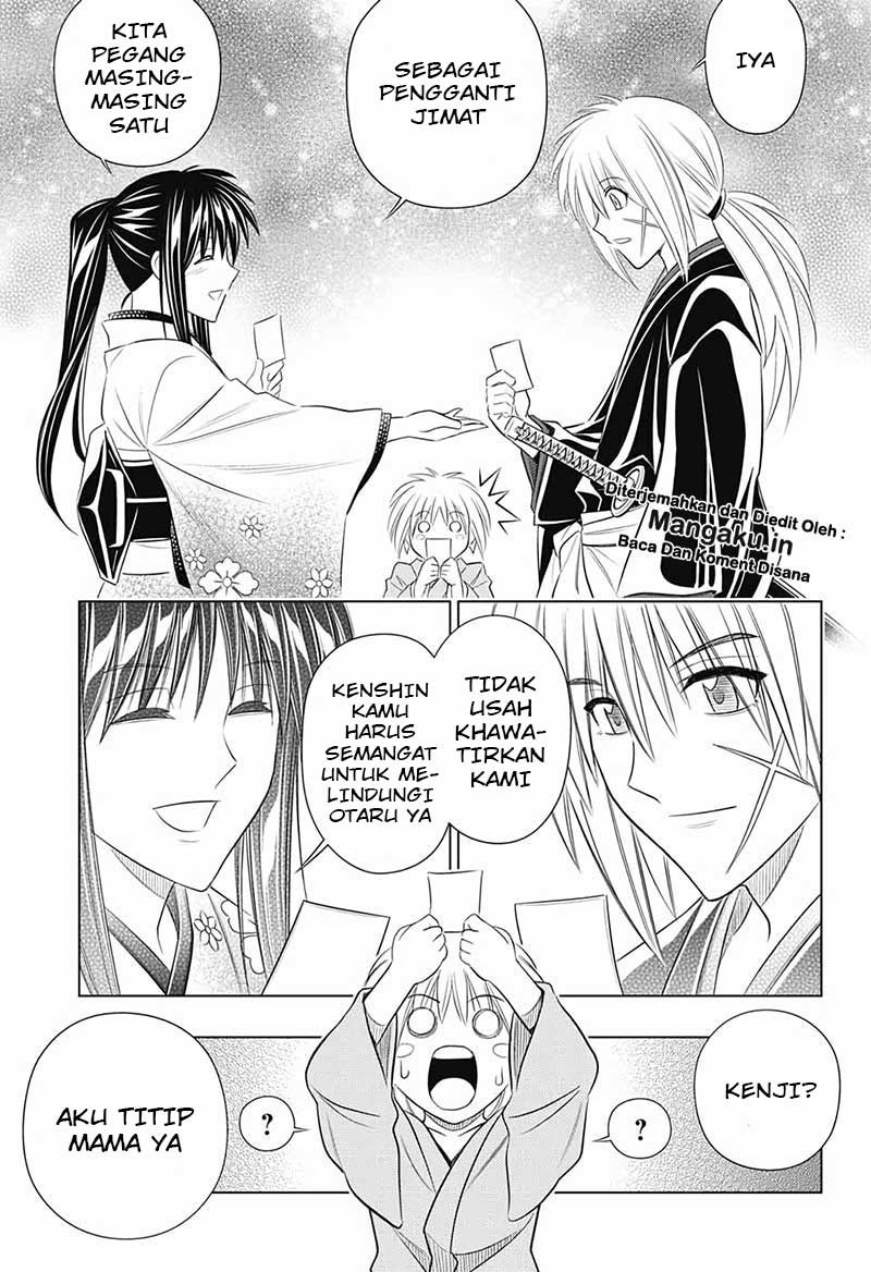 rurouni-kenshin-meiji-kenkaku-romantan-hokkaidou-hen - Chapter: 21