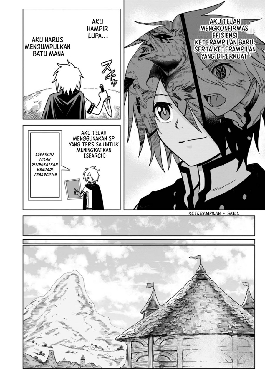 mushoku-no-saikyou-kenja-job-ga-erarezu-tsuihou-saretaga-game-no-chishiki-de-isekai-saikyou - Chapter: 8