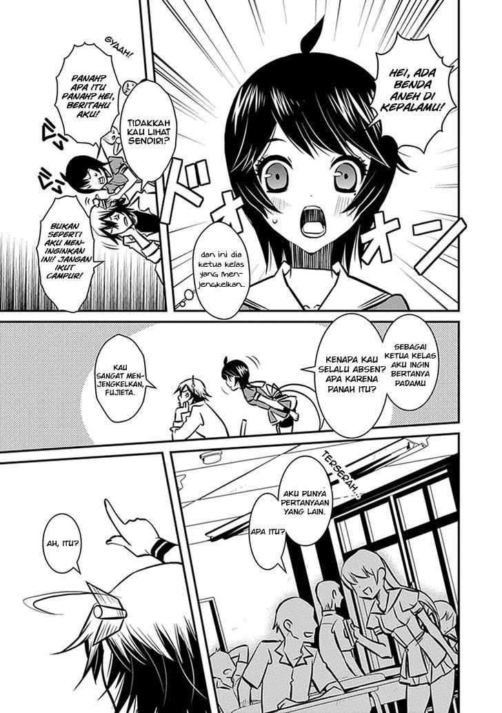 inugamihime-no-shimobe - Chapter: 3