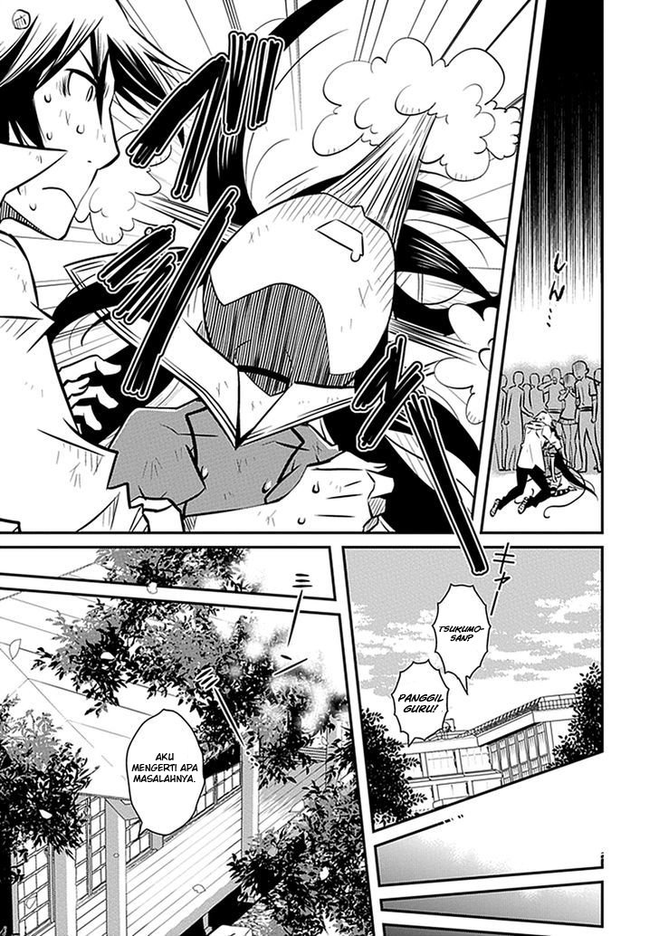 inugamihime-no-shimobe - Chapter: 3