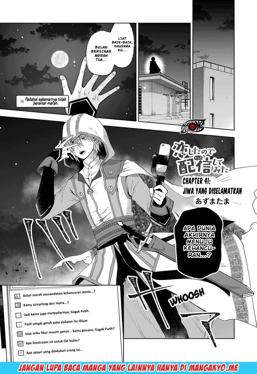 koi-shita-no-de-haishin-shite-mita - Chapter: 41