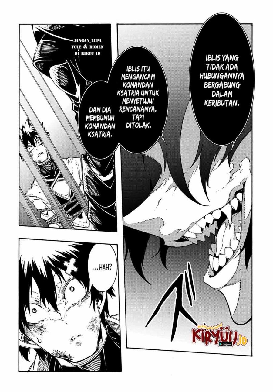 meccha-shoukan-sareta-ken - Chapter: 26