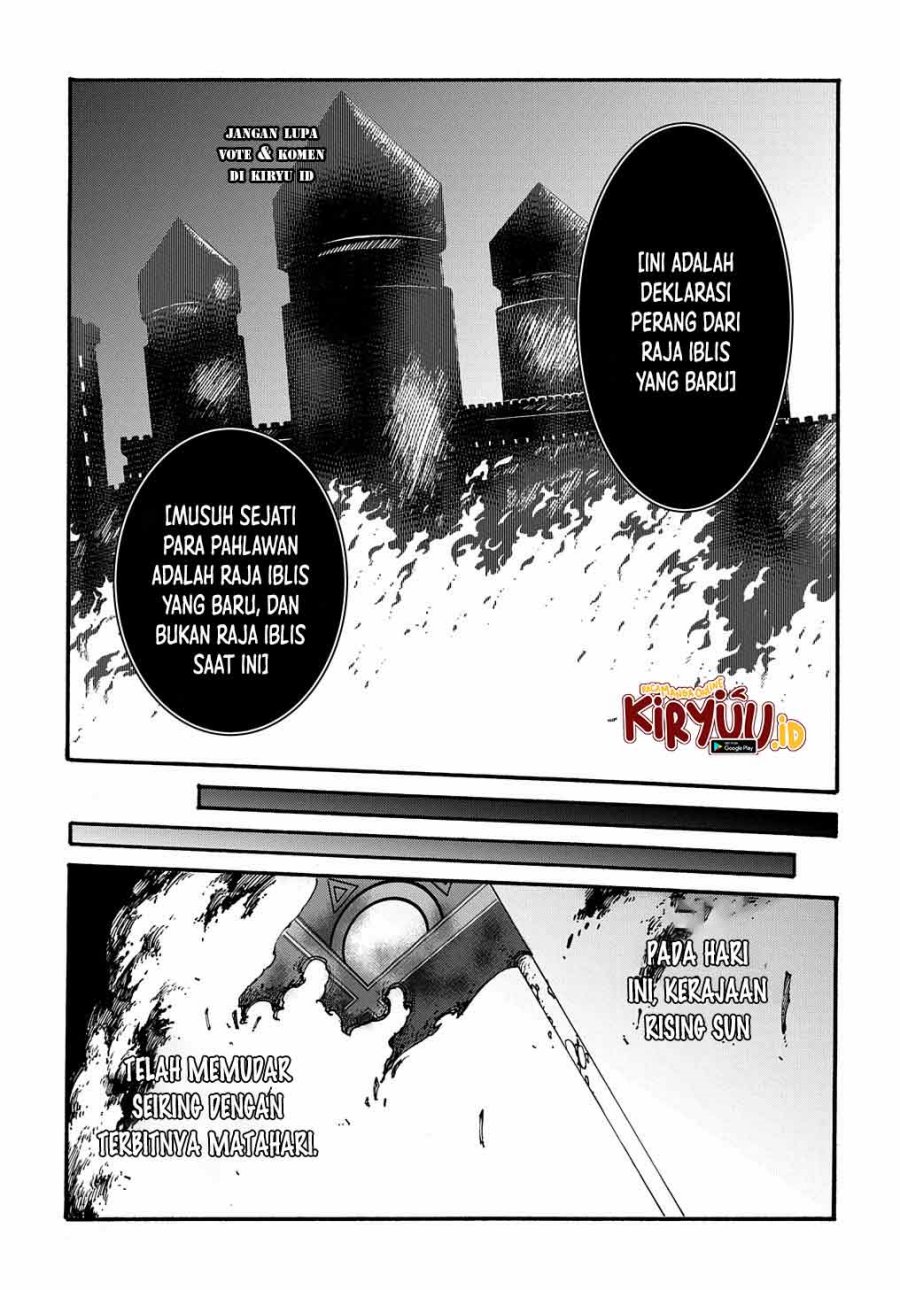 meccha-shoukan-sareta-ken - Chapter: 26