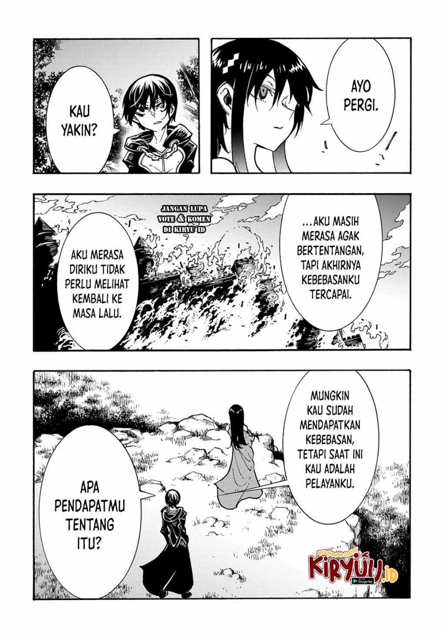 meccha-shoukan-sareta-ken - Chapter: 26