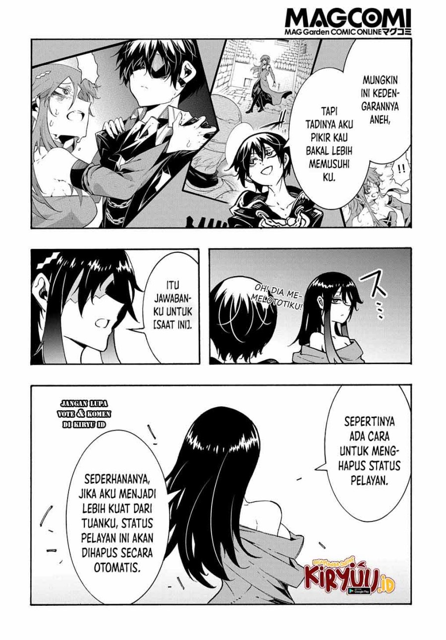 meccha-shoukan-sareta-ken - Chapter: 26