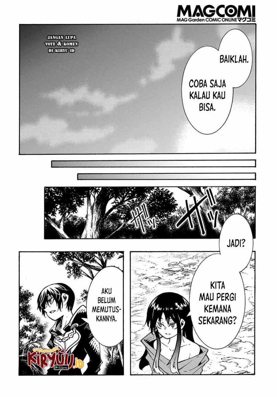 meccha-shoukan-sareta-ken - Chapter: 26