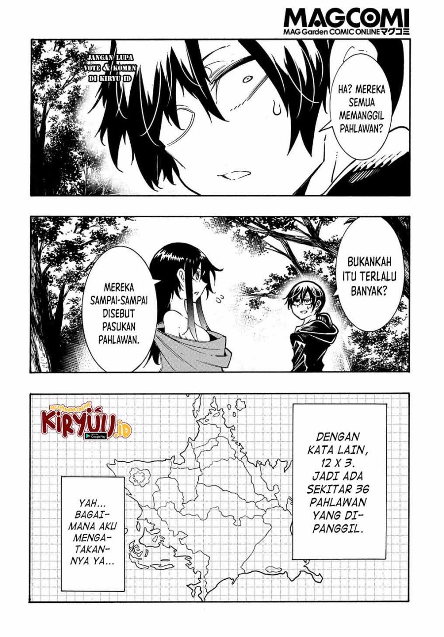 meccha-shoukan-sareta-ken - Chapter: 26