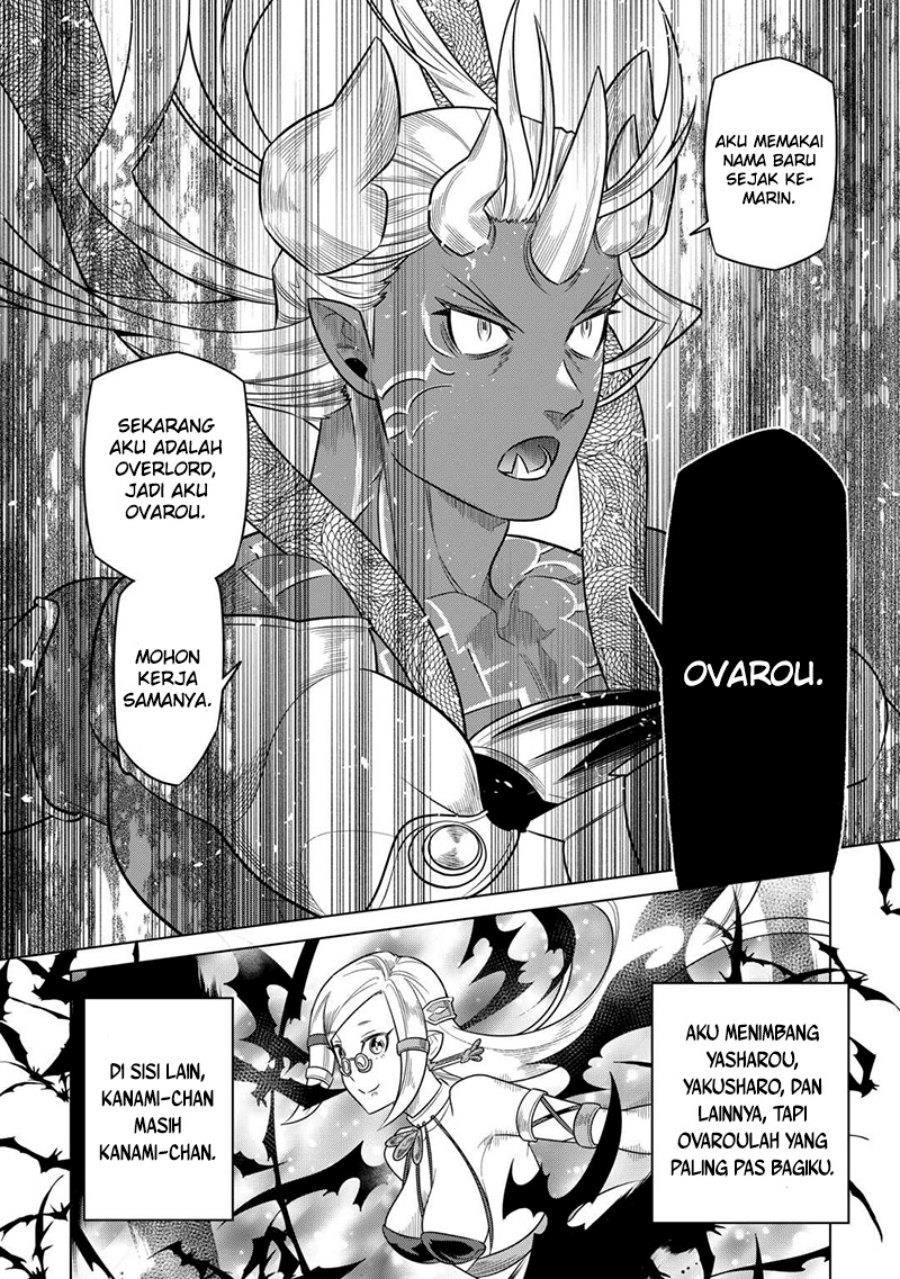 remonster - Chapter: 101