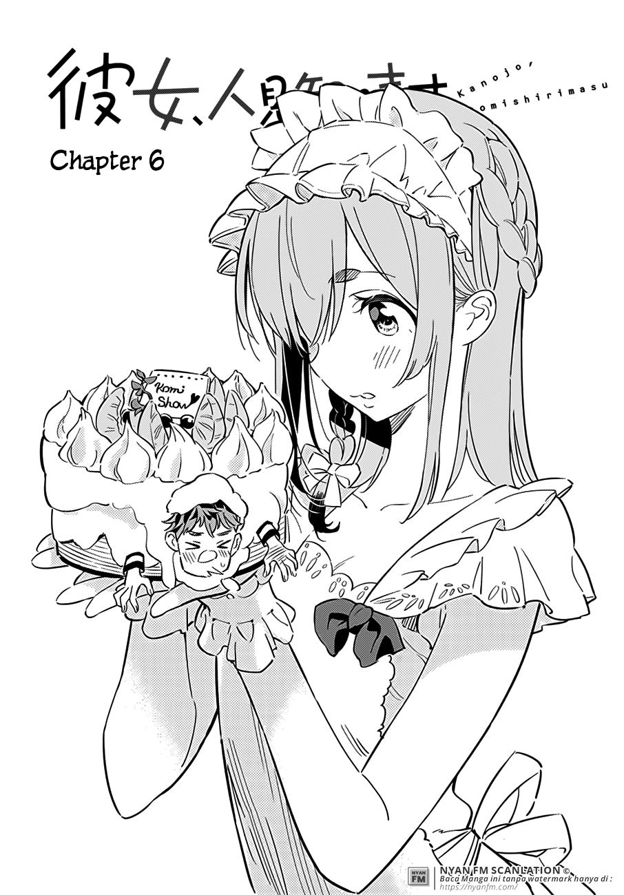 kanojo-hitomishirimasu - Chapter: 6