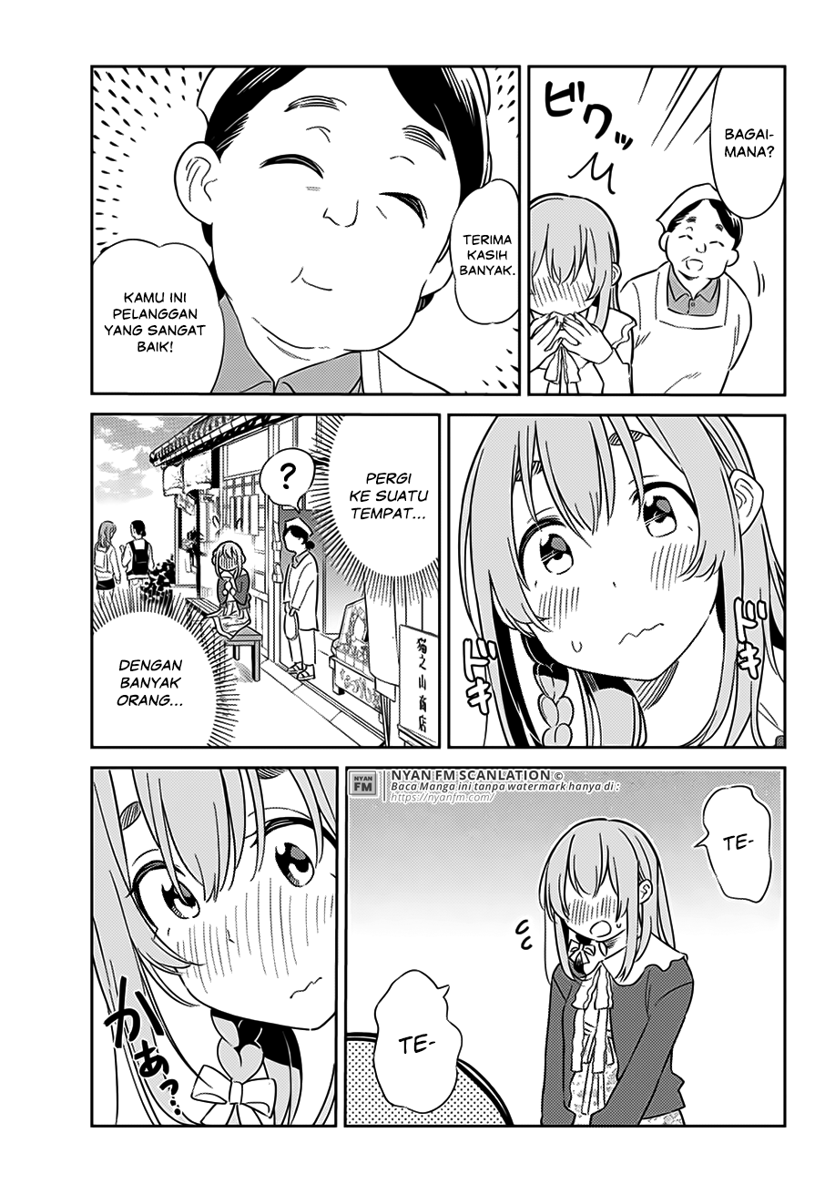 kanojo-hitomishirimasu - Chapter: 6