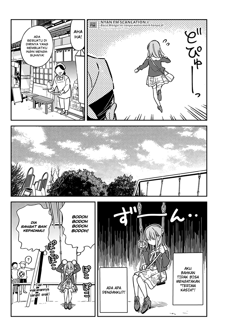 kanojo-hitomishirimasu - Chapter: 6