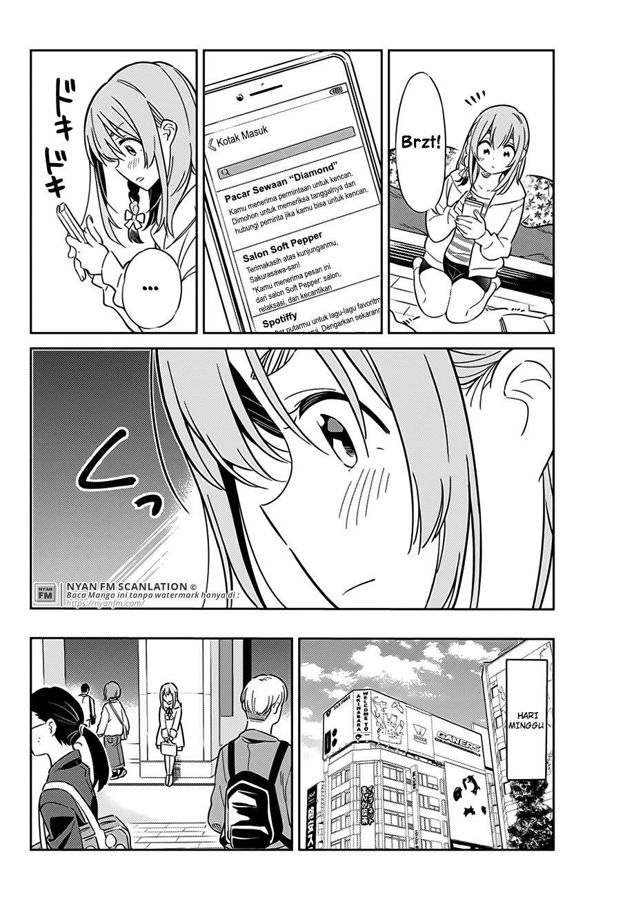 kanojo-hitomishirimasu - Chapter: 6