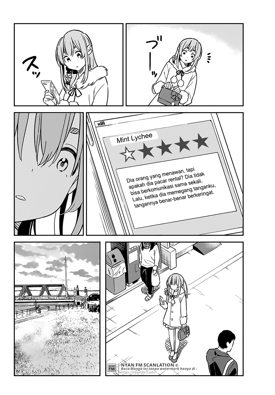 kanojo-hitomishirimasu - Chapter: 6