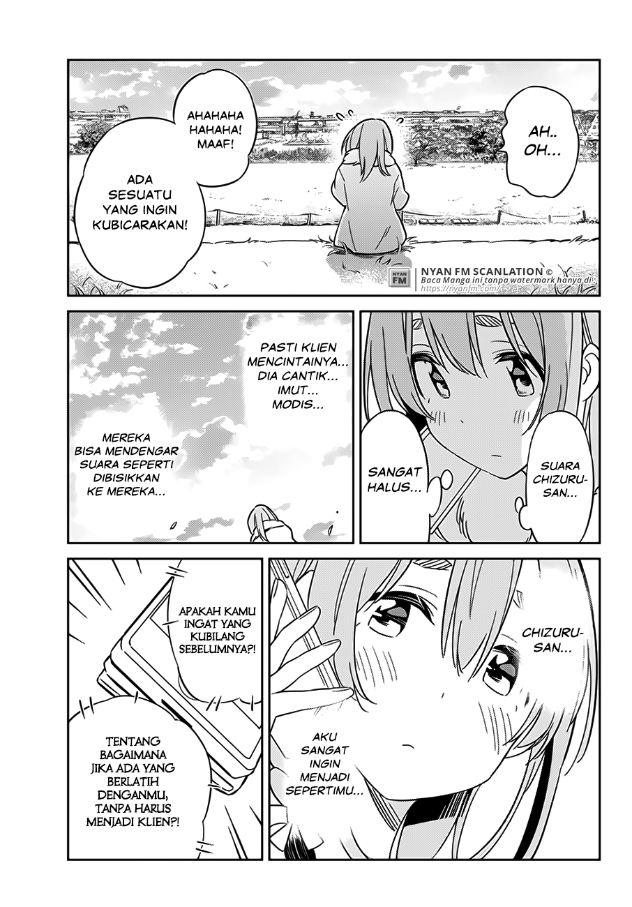 kanojo-hitomishirimasu - Chapter: 6