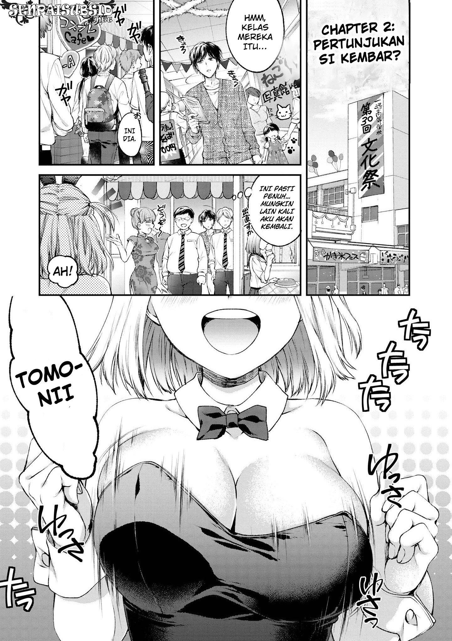 tawawa-na-oppai-ha-suki-desu-ka-kyonyuu-shoujo-anthology-comic - Chapter: 2