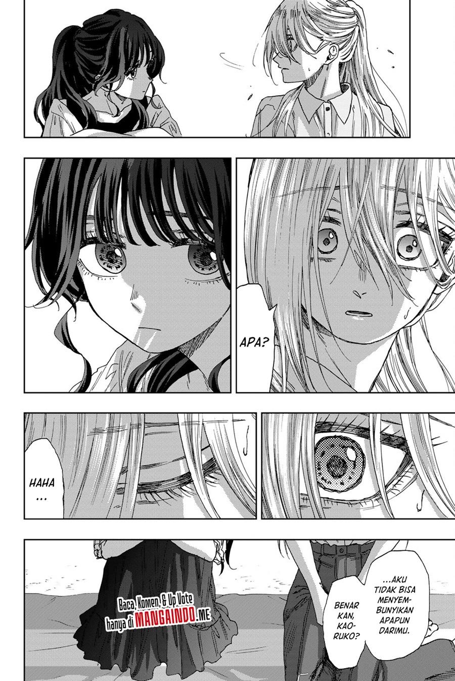 kaoru-hana-wa-rin-to-saku - Chapter: 33