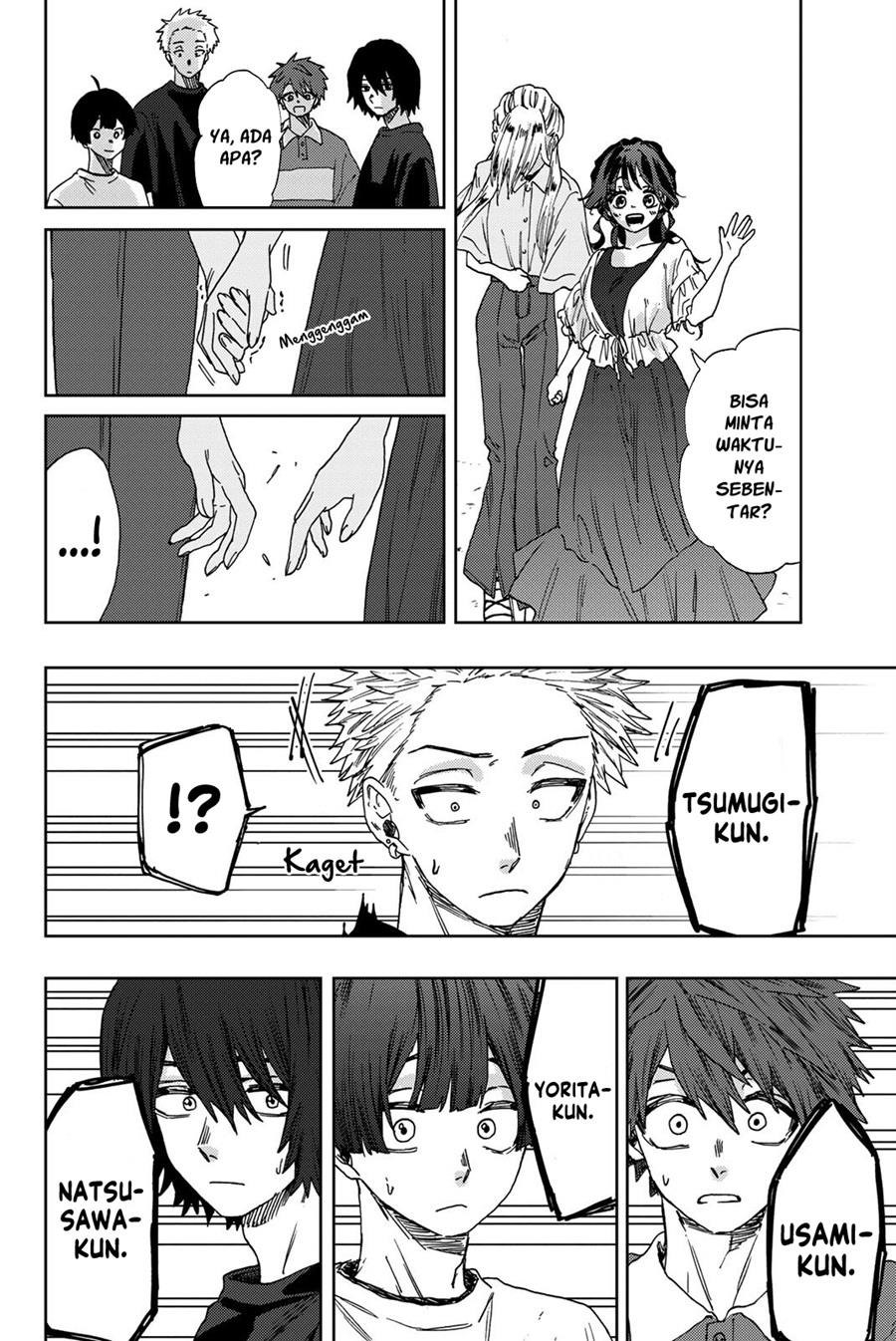 kaoru-hana-wa-rin-to-saku - Chapter: 33