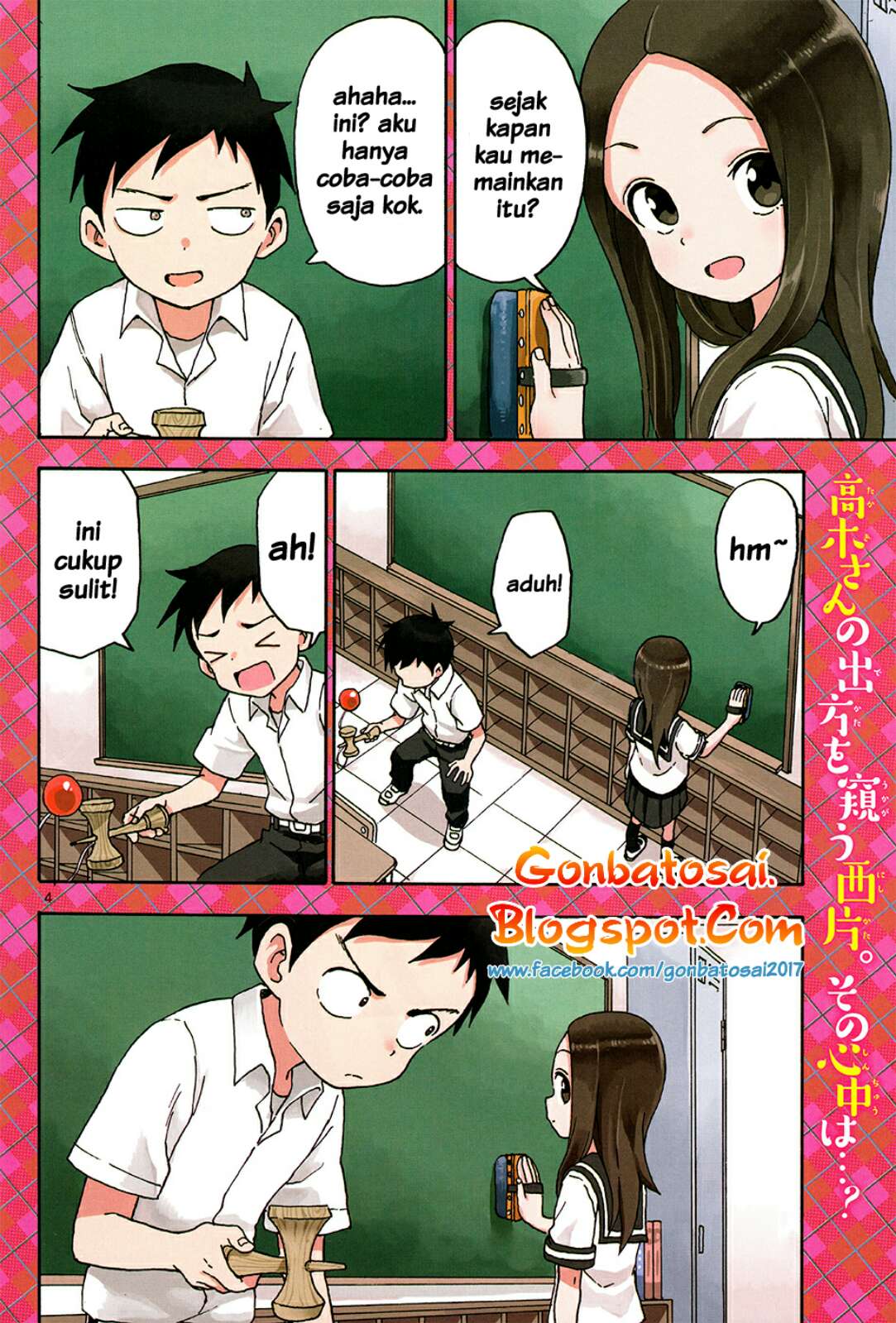 karakai-jouzu-no-takagi-san - Chapter: 65