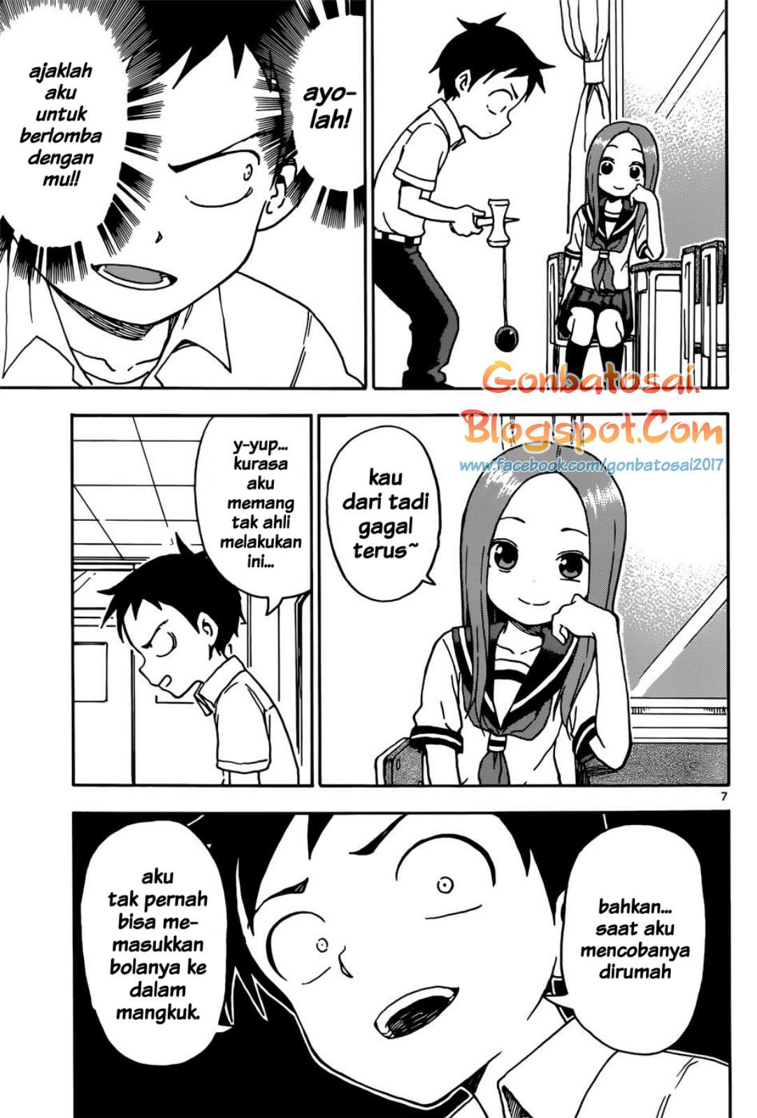 karakai-jouzu-no-takagi-san - Chapter: 65