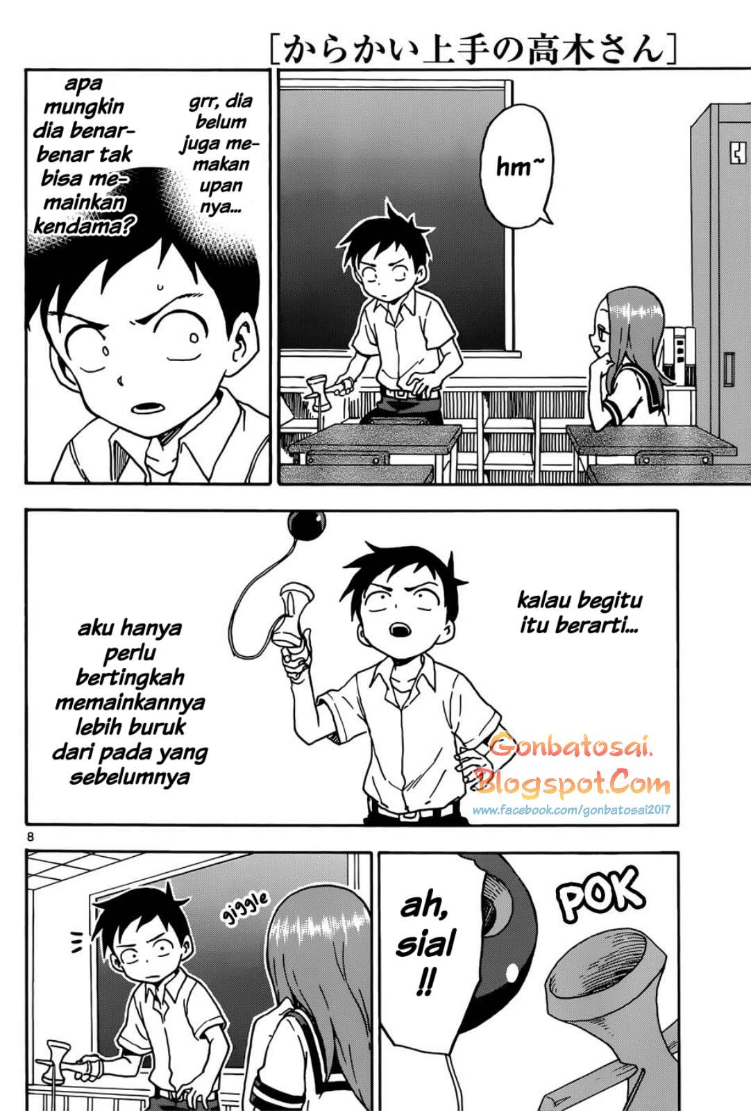 karakai-jouzu-no-takagi-san - Chapter: 65