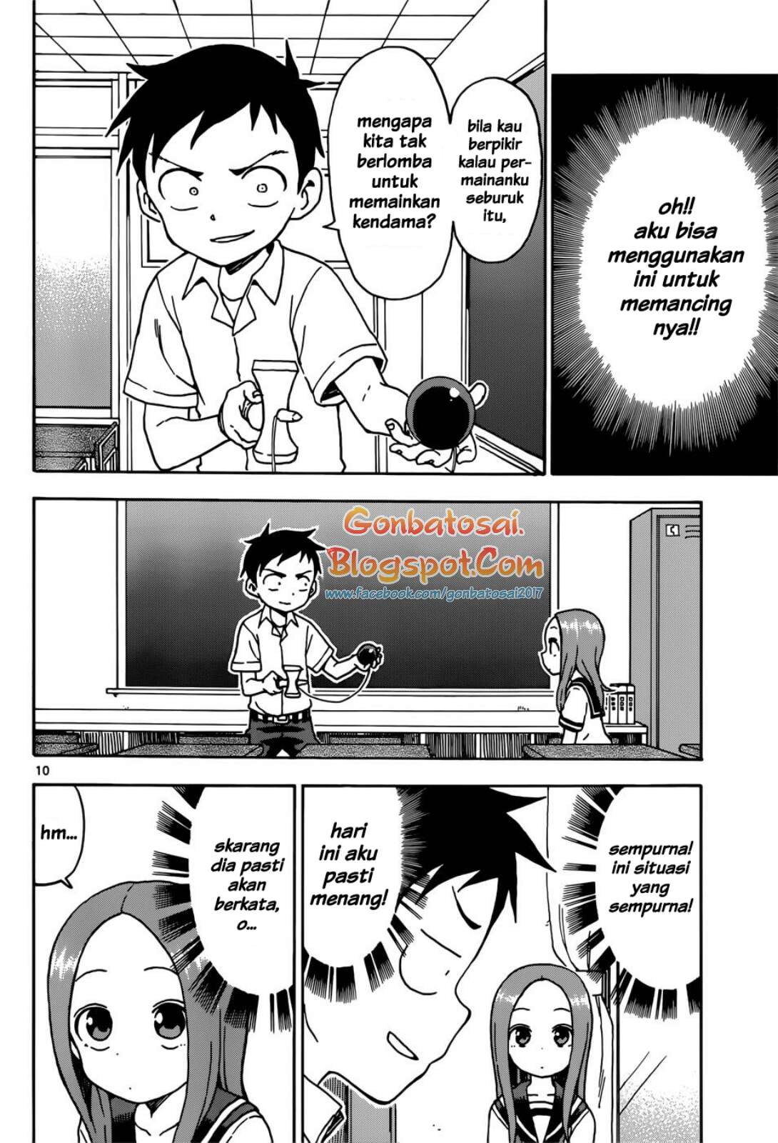 karakai-jouzu-no-takagi-san - Chapter: 65