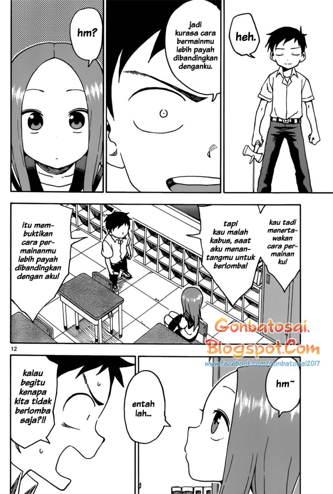 karakai-jouzu-no-takagi-san - Chapter: 65