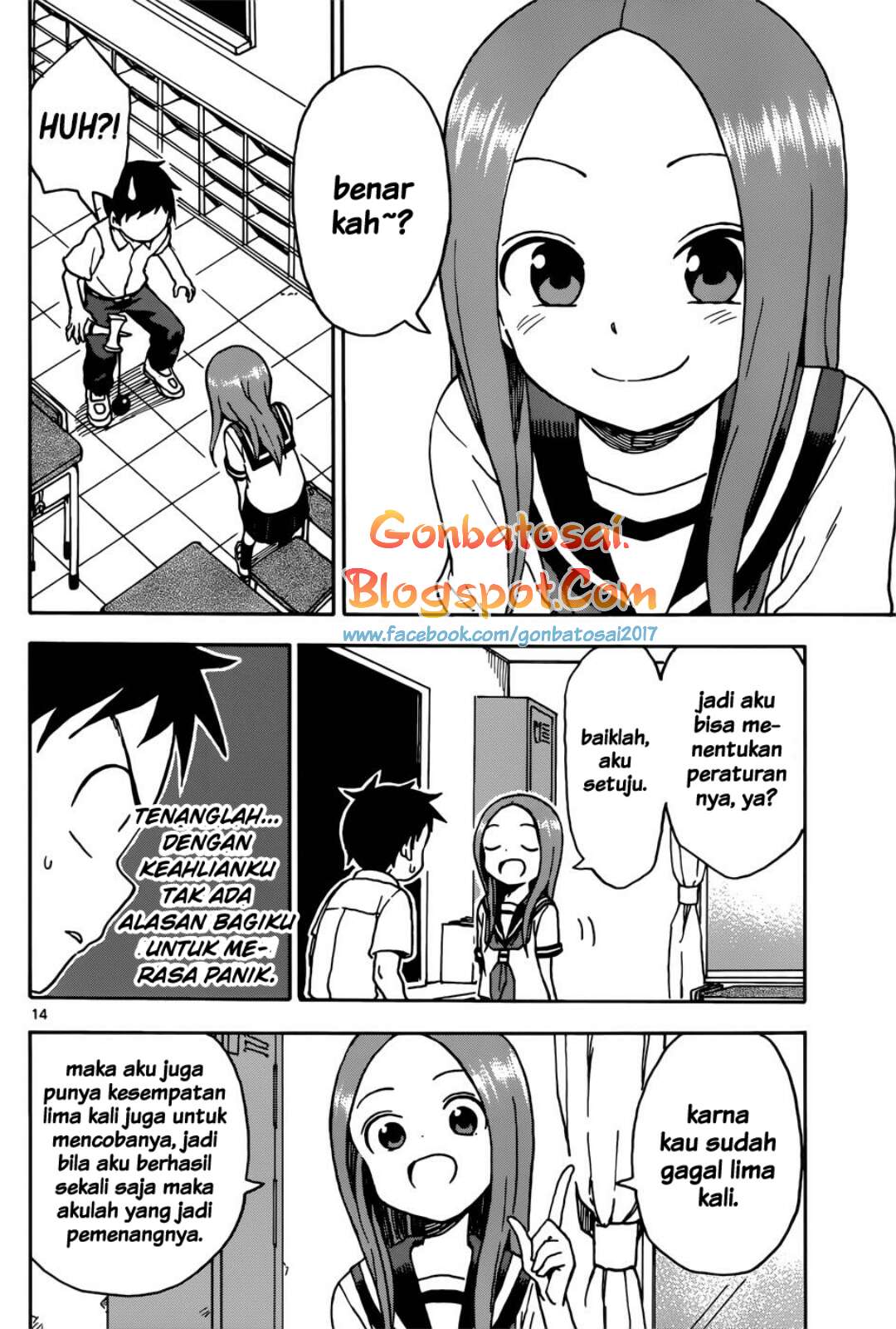 karakai-jouzu-no-takagi-san - Chapter: 65