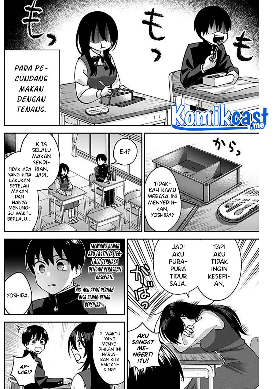 youki-ni-naritai-shigure-san - Chapter: 4