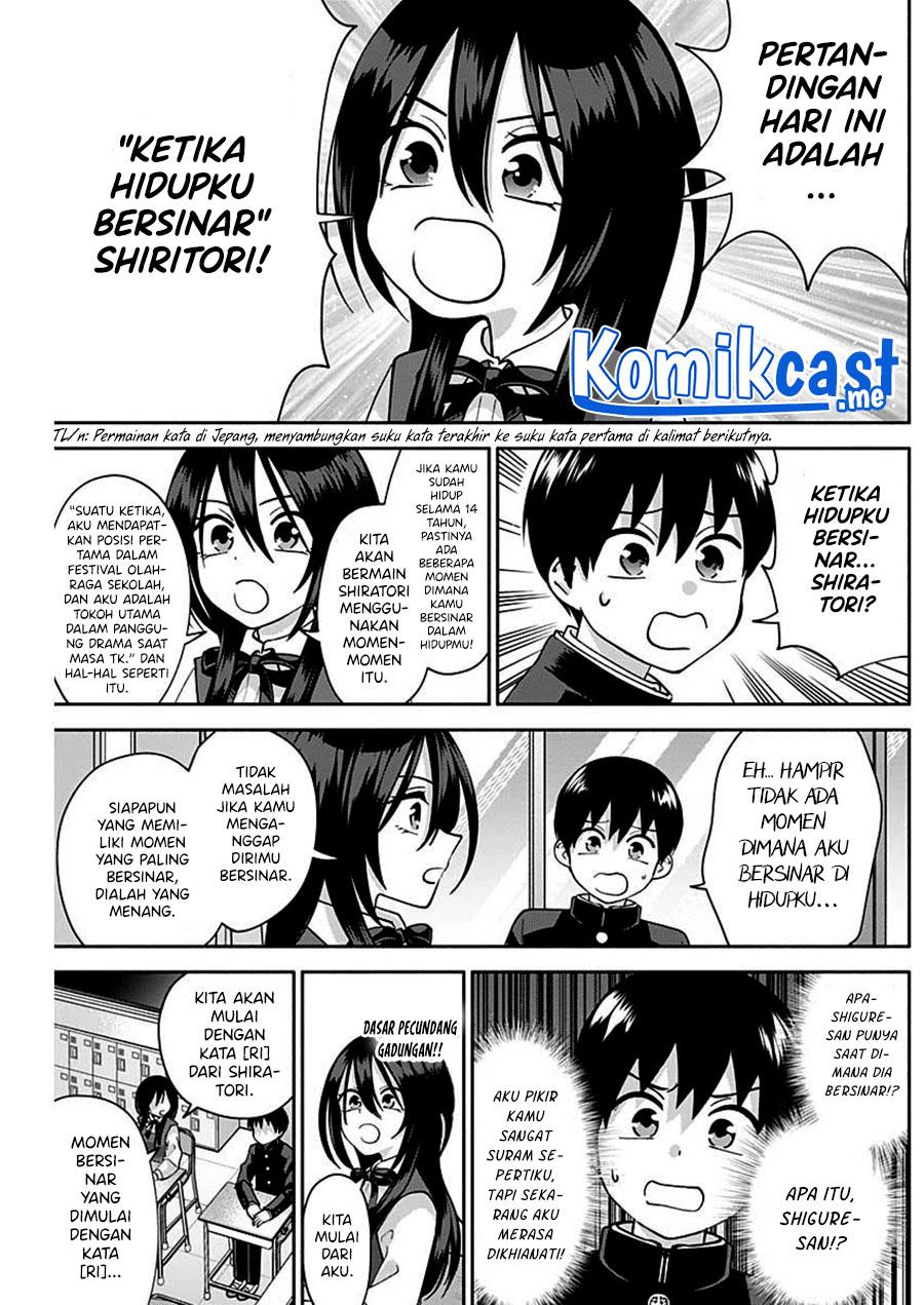 youki-ni-naritai-shigure-san - Chapter: 4