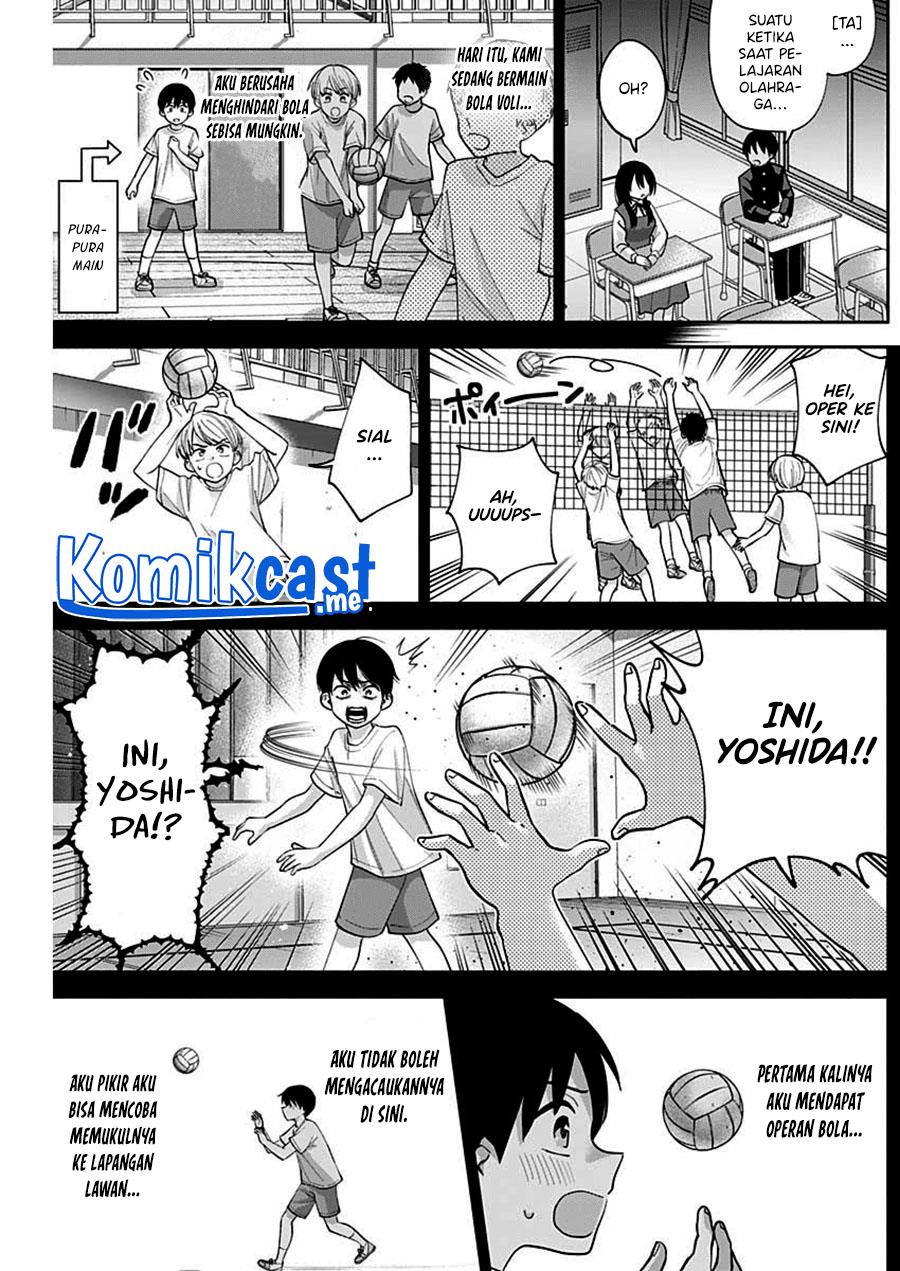 youki-ni-naritai-shigure-san - Chapter: 4