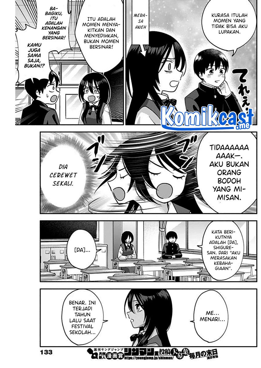 youki-ni-naritai-shigure-san - Chapter: 4