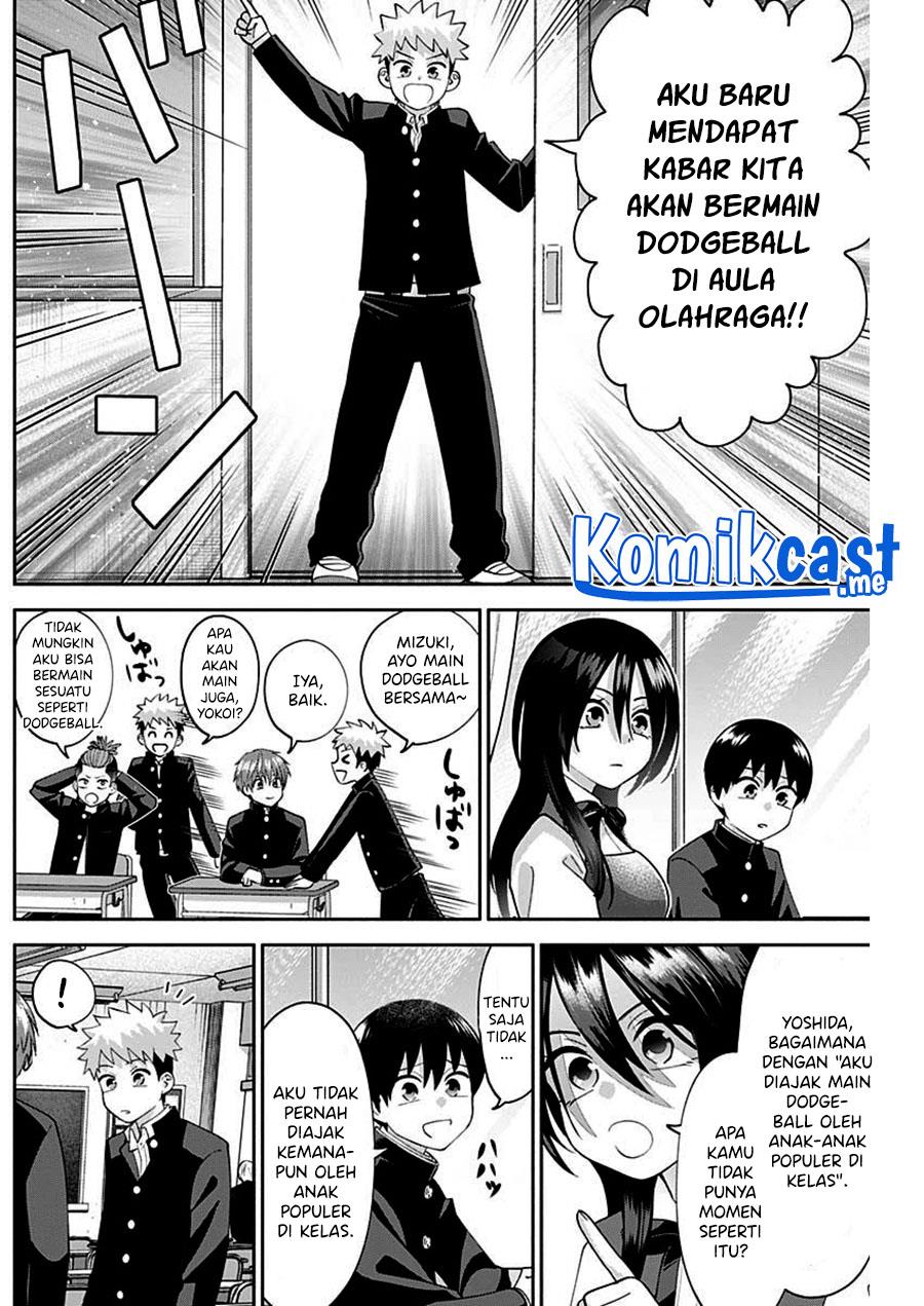 youki-ni-naritai-shigure-san - Chapter: 4