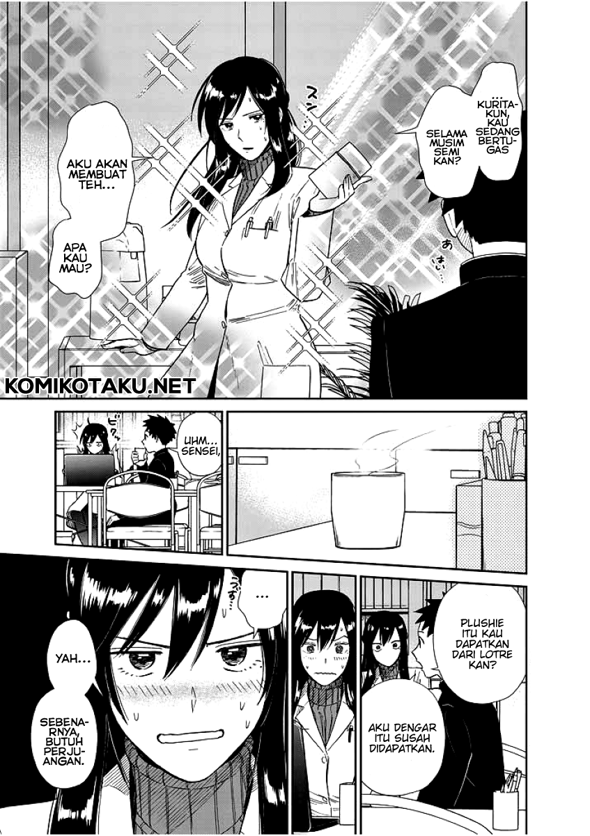 hokenshitsu-no-otaku-onee-san-wa-suki-desu-ka - Chapter: 1