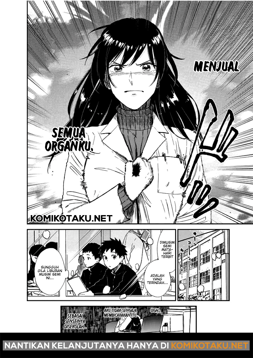 hokenshitsu-no-otaku-onee-san-wa-suki-desu-ka - Chapter: 1