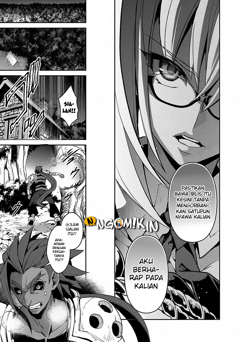 yasei-no-last-boss-ga-arawareta - Chapter: 12